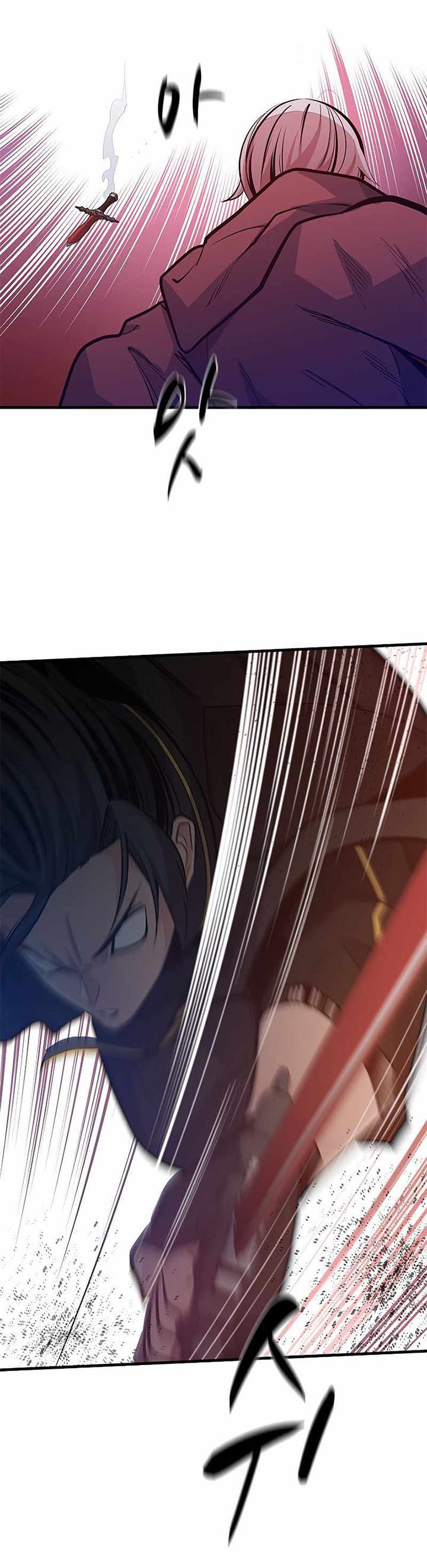 The Tutorial is Too Hard Chapter 119 Gambar 38