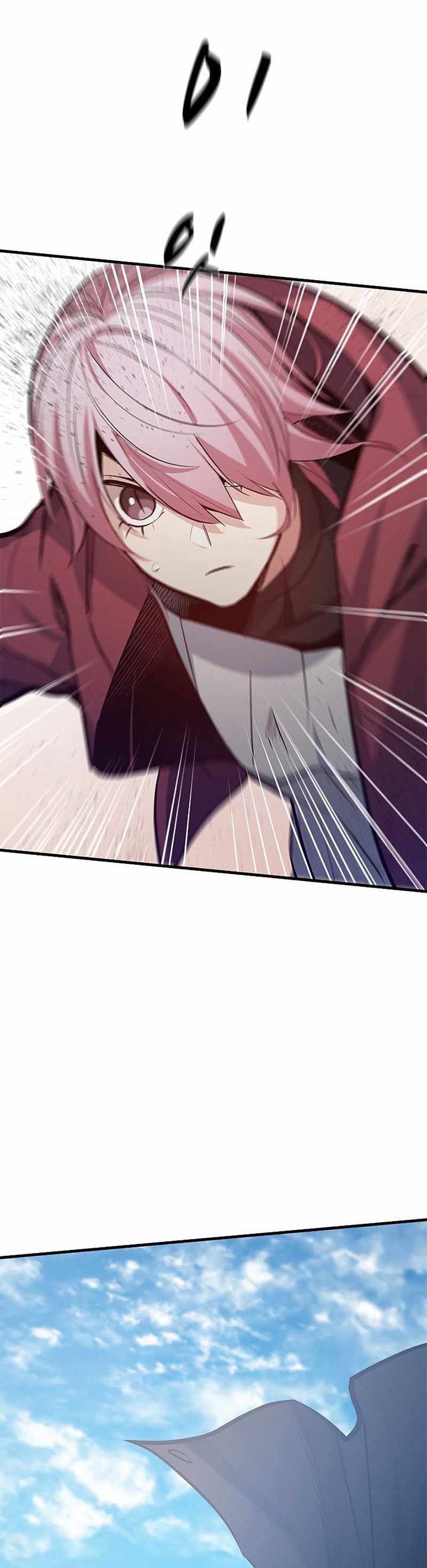 The Tutorial is Too Hard Chapter 119 Gambar 39