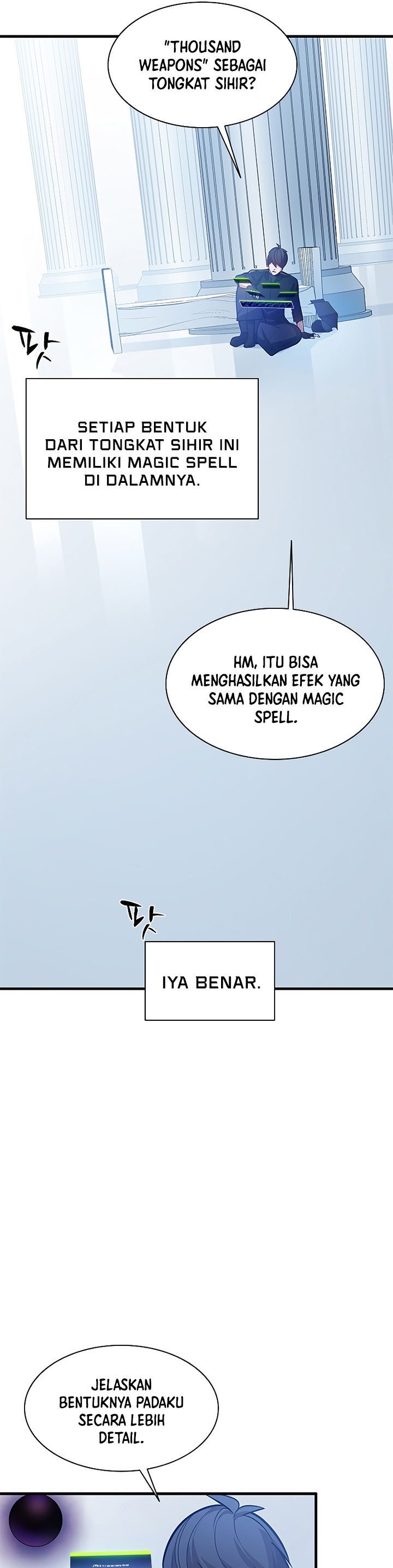The Tutorial is Too Hard Chapter 133 Gambar 22