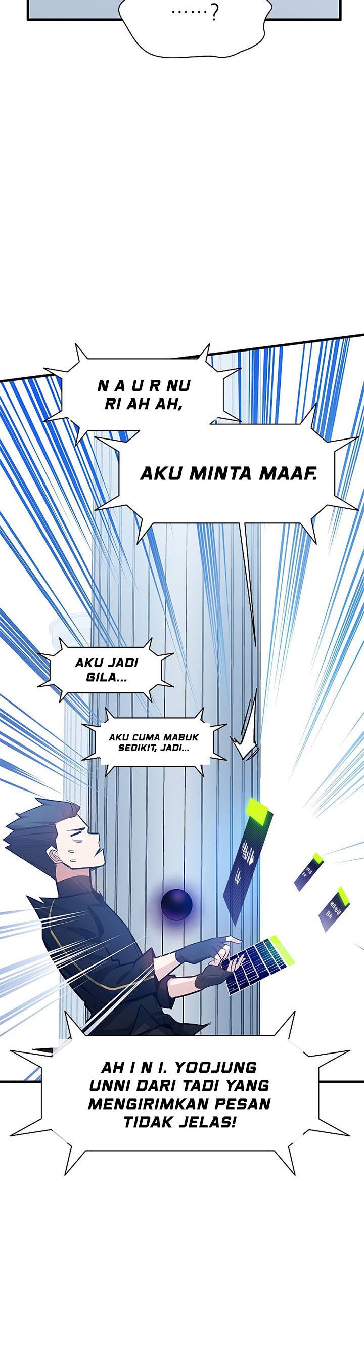 The Tutorial is Too Hard Chapter 133 Gambar 29