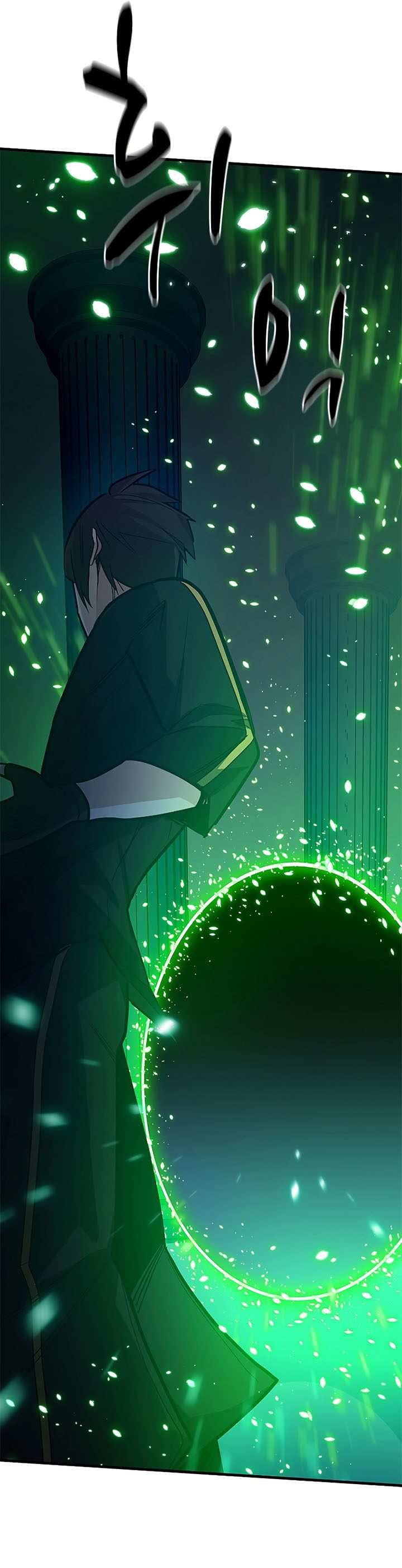The Tutorial is Too Hard Chapter 133 Gambar 34
