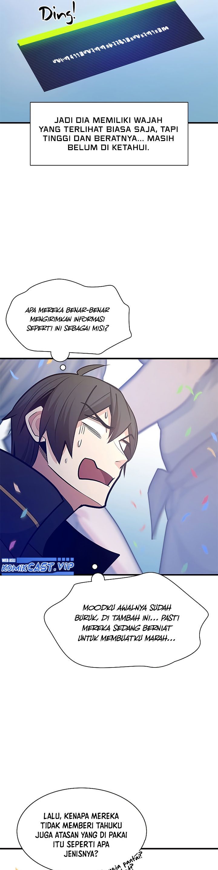The Tutorial is Too Hard Chapter 133 Gambar 42