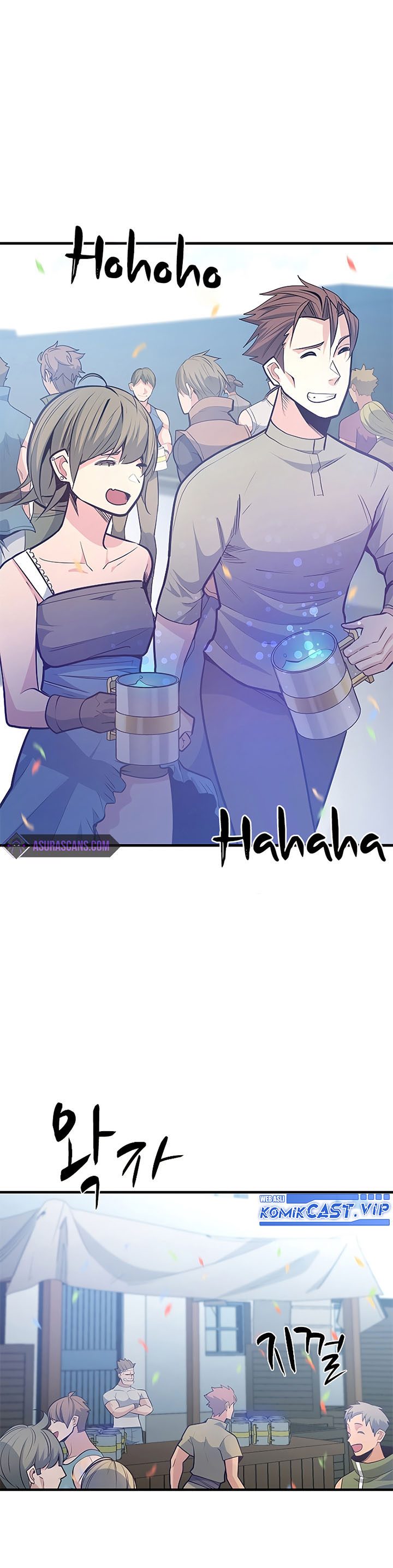 The Tutorial is Too Hard Chapter 133 Gambar 45