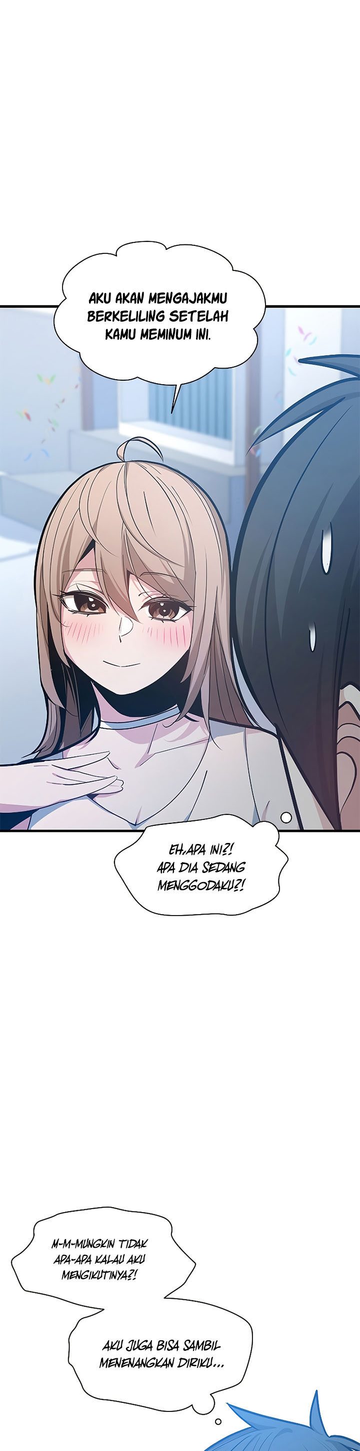 The Tutorial is Too Hard Chapter 134 Gambar 7