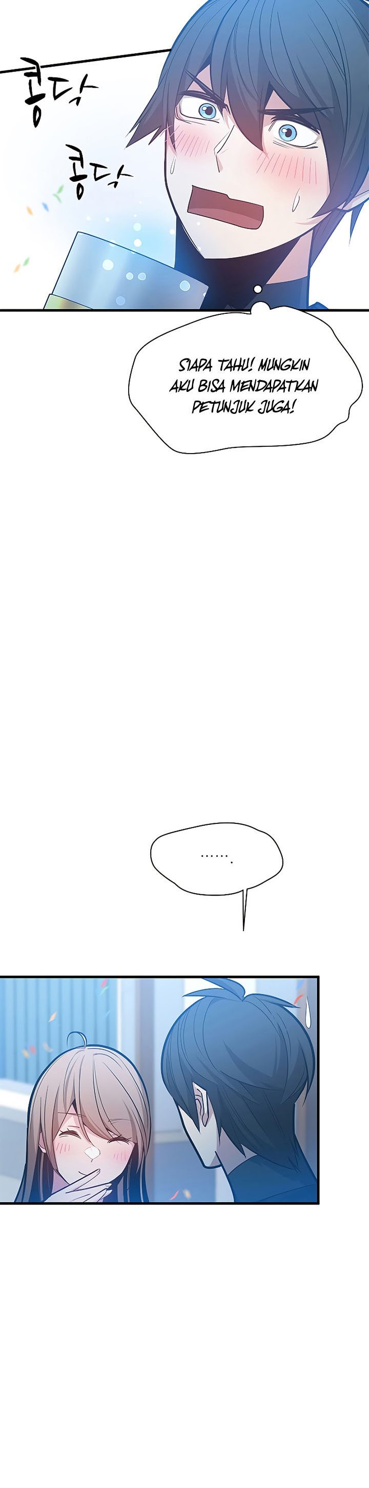The Tutorial is Too Hard Chapter 134 Gambar 8