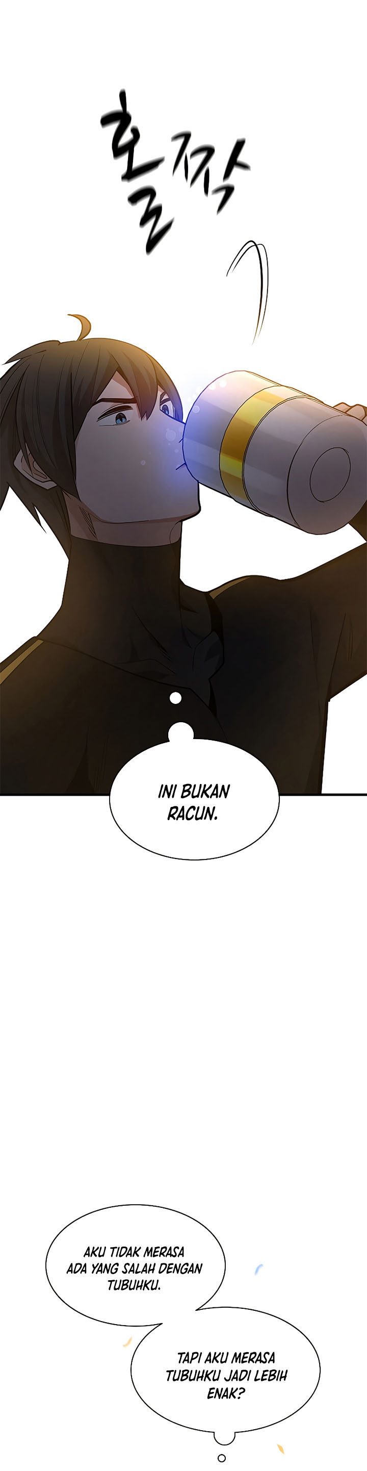 The Tutorial is Too Hard Chapter 134 Gambar 37