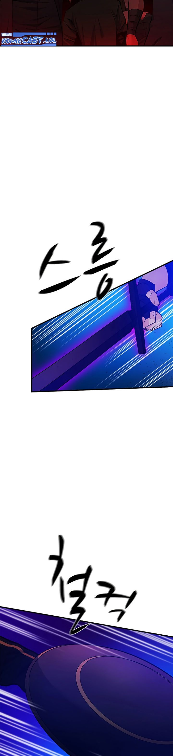 The Tutorial is Too Hard Chapter 138 Gambar 4