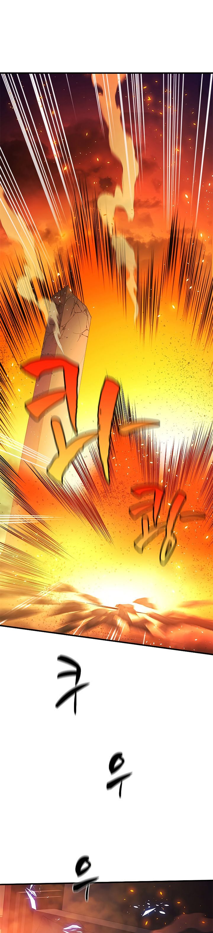 The Tutorial is Too Hard Chapter 138 Gambar 11
