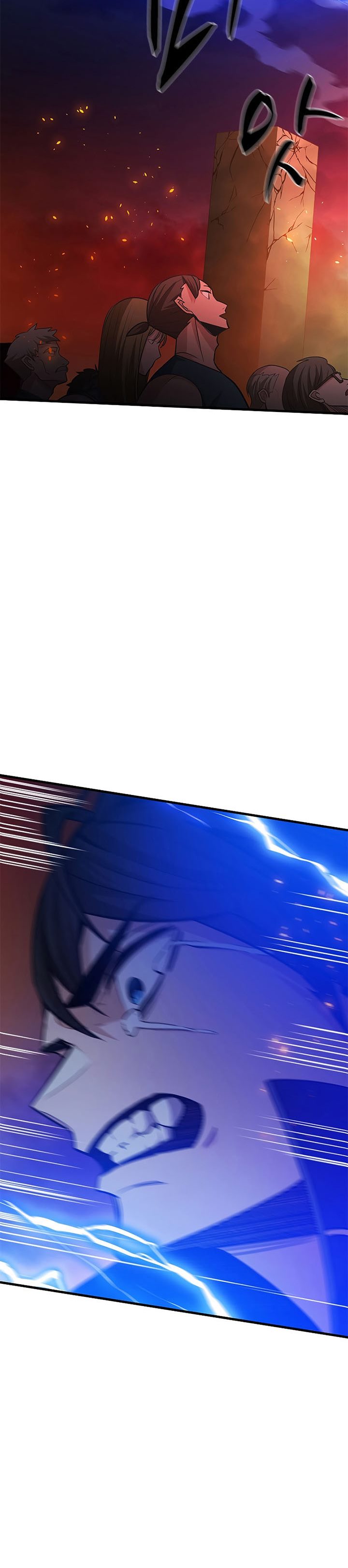 The Tutorial is Too Hard Chapter 138 Gambar 28