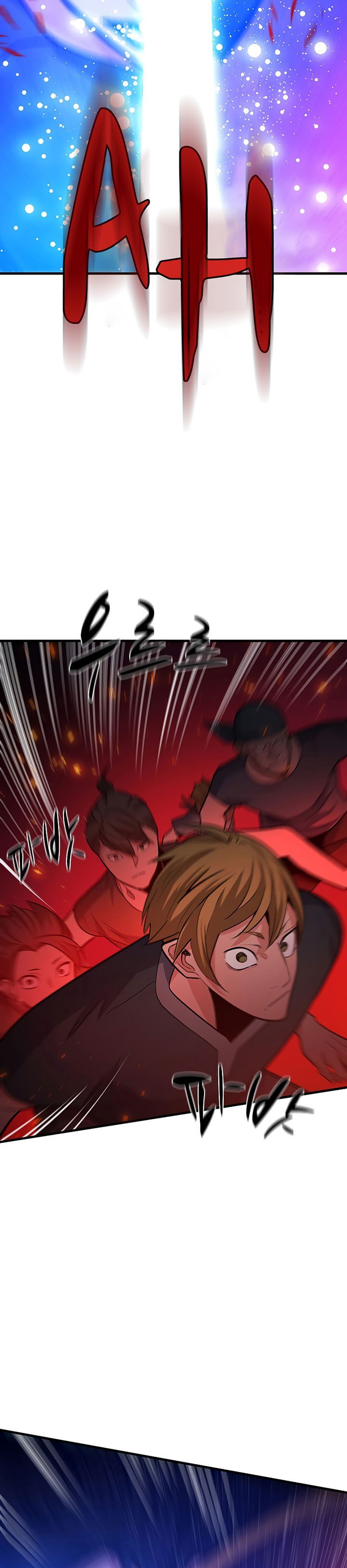 The Tutorial is Too Hard Chapter 138 Gambar 38