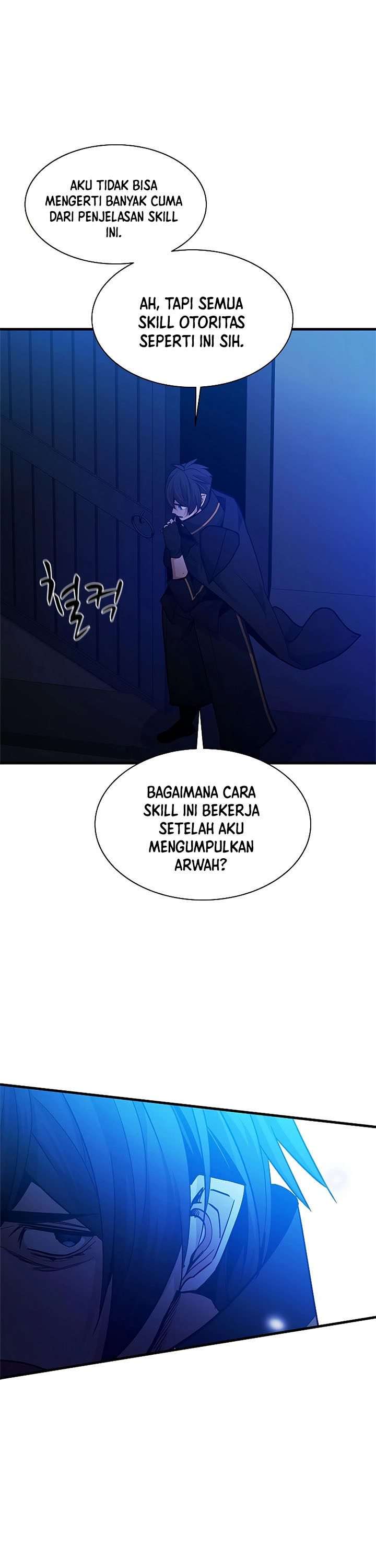 The Tutorial is Too Hard Chapter 139 Gambar 30