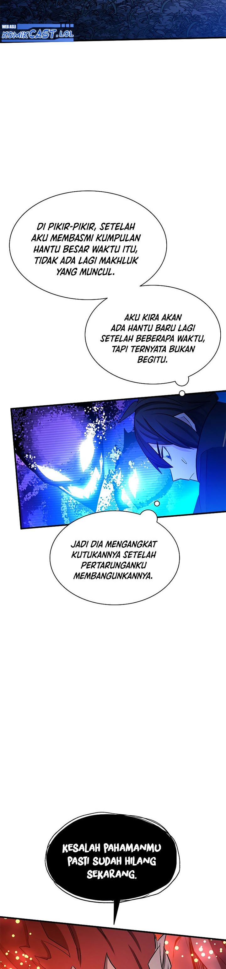 The Tutorial is Too Hard Chapter 150 Gambar 9