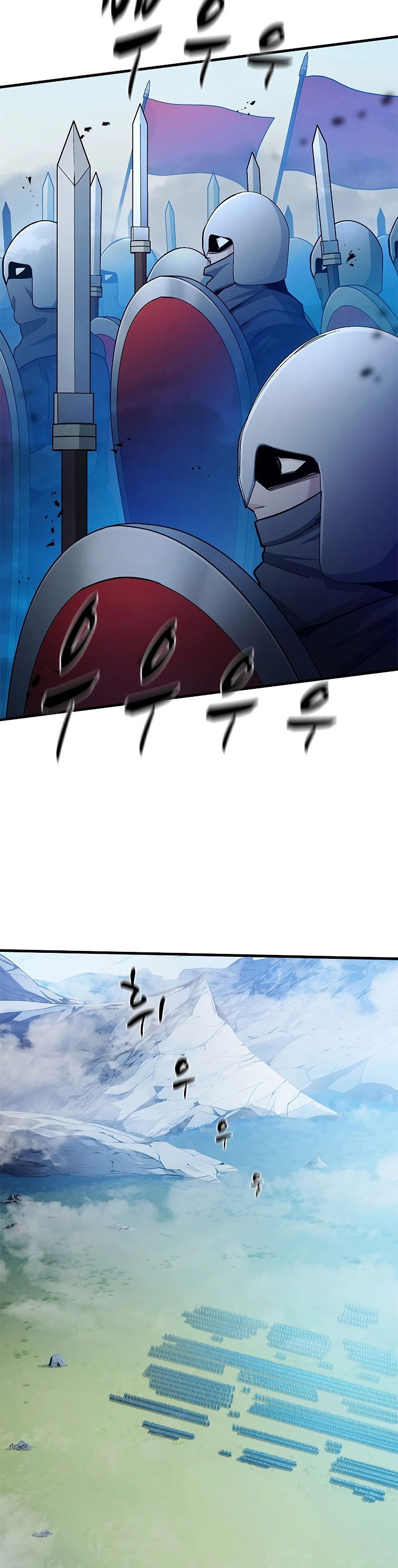 The Tutorial is Too Hard Chapter 160 Gambar 3