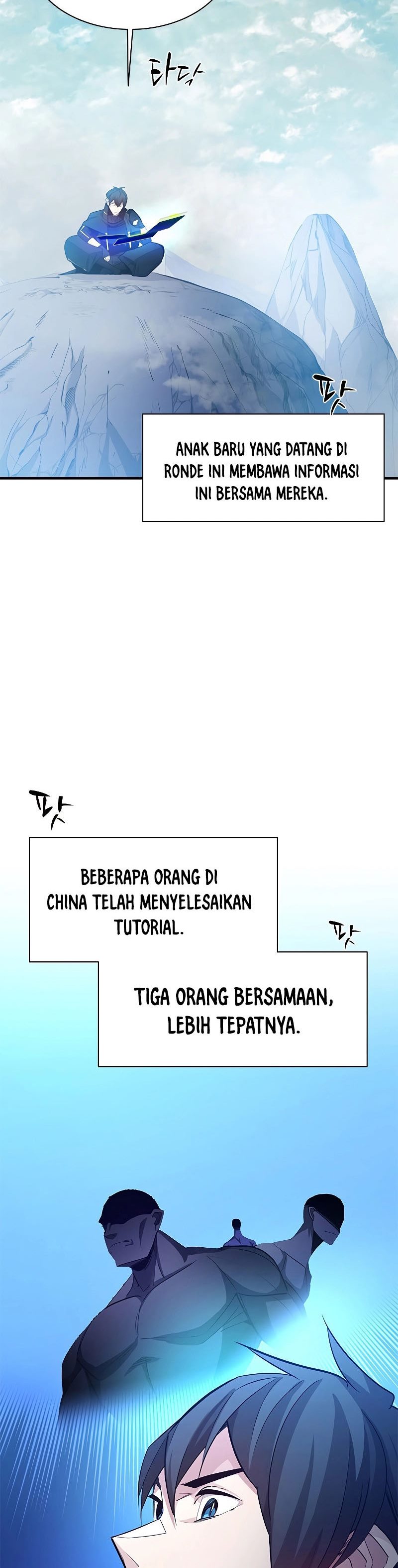 The Tutorial is Too Hard Chapter 160 Gambar 12