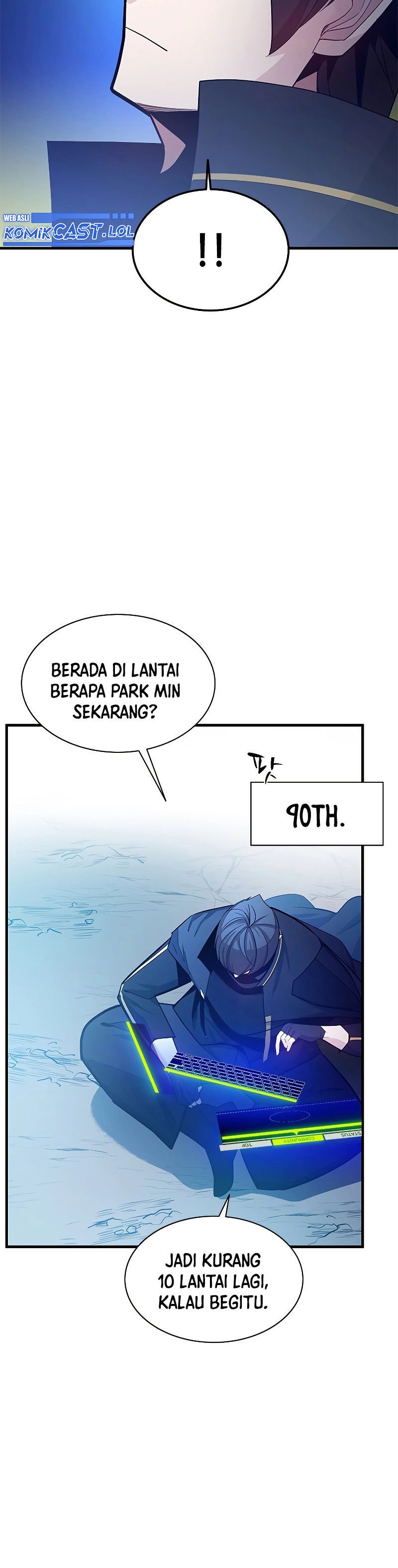 The Tutorial is Too Hard Chapter 160 Gambar 13