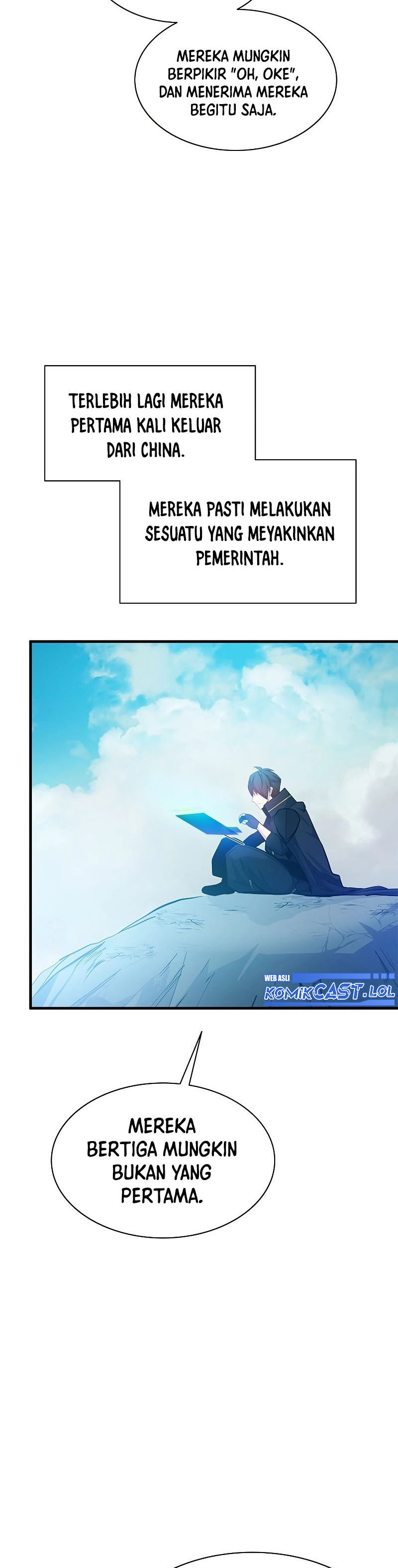 The Tutorial is Too Hard Chapter 160 Gambar 16