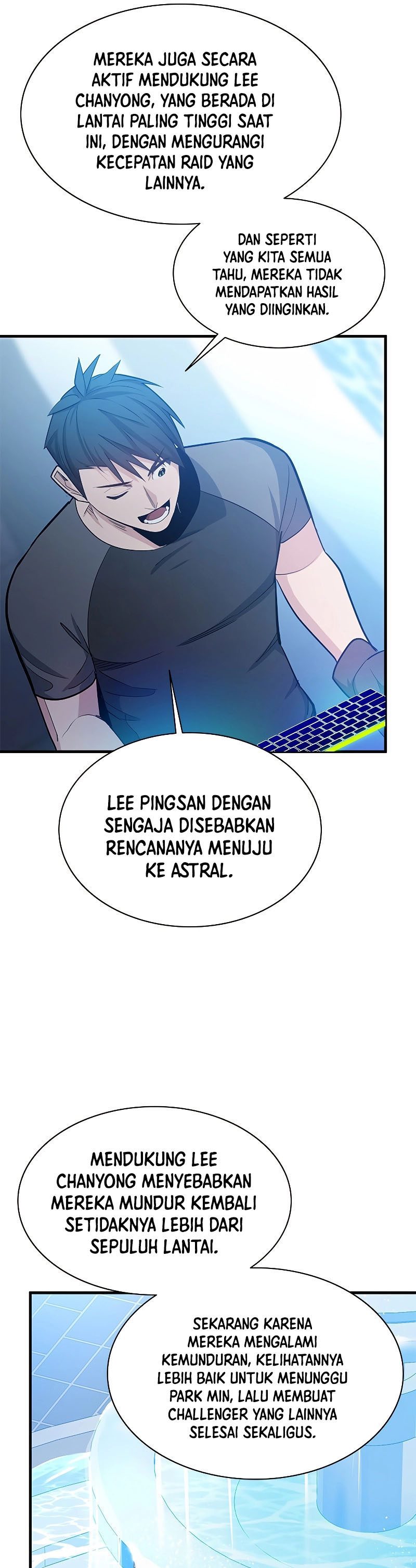 The Tutorial is Too Hard Chapter 160 Gambar 20