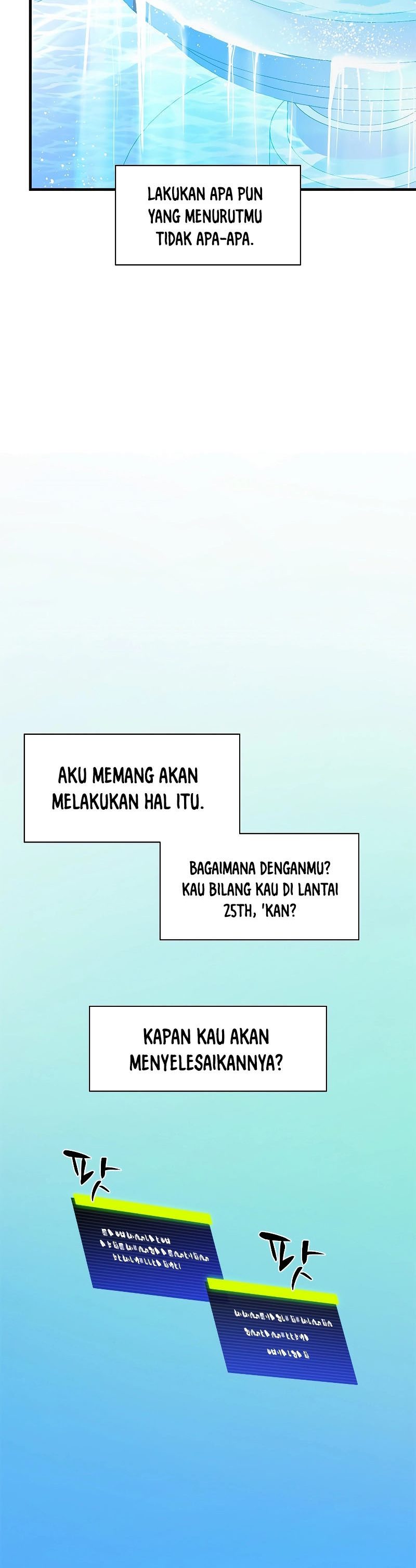 The Tutorial is Too Hard Chapter 160 Gambar 21