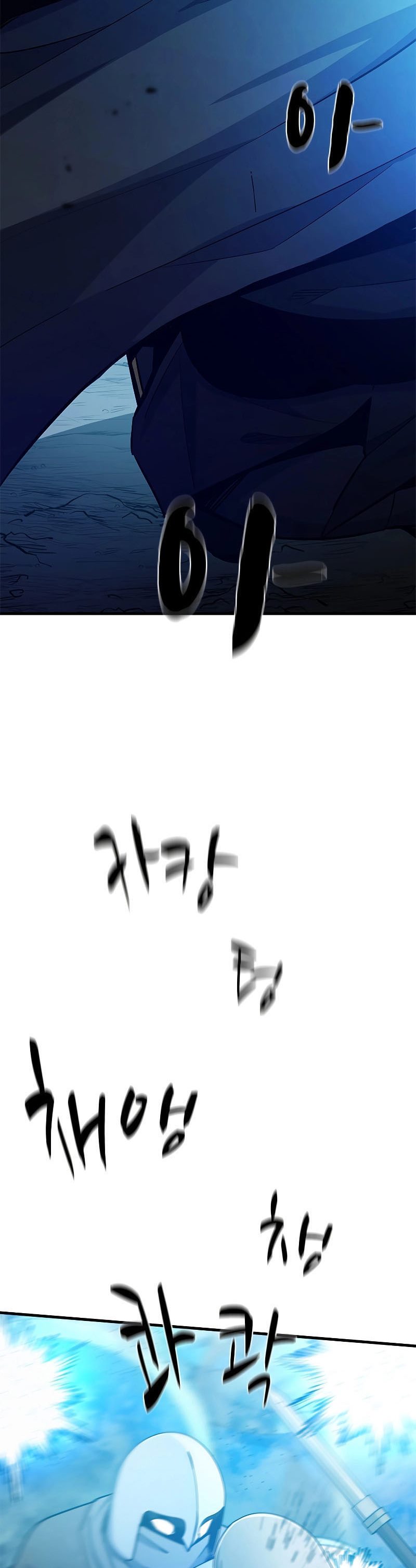 The Tutorial is Too Hard Chapter 160 Gambar 23
