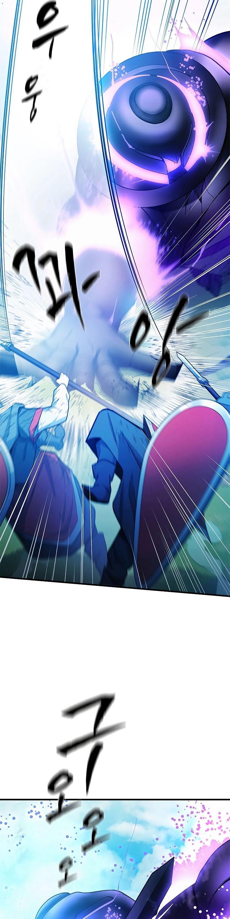 The Tutorial is Too Hard Chapter 160 Gambar 43