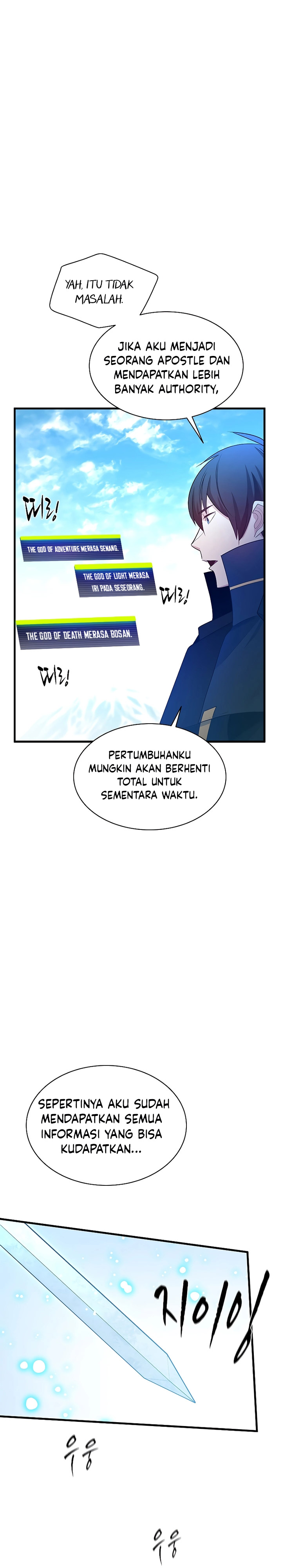 The Tutorial is Too Hard Chapter 177 Gambar 19