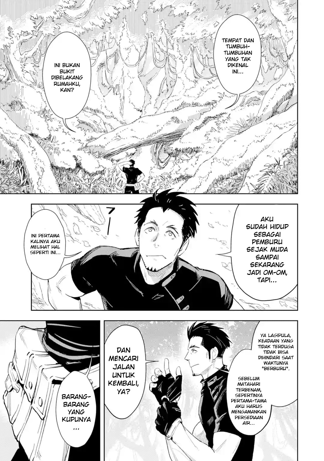 The Ultimate Middle-Aged Hunter Travels to Another World ~This Time, He Wants to Live a Slow and Peaceful Life~ Chapter 01.2 Gambar 5