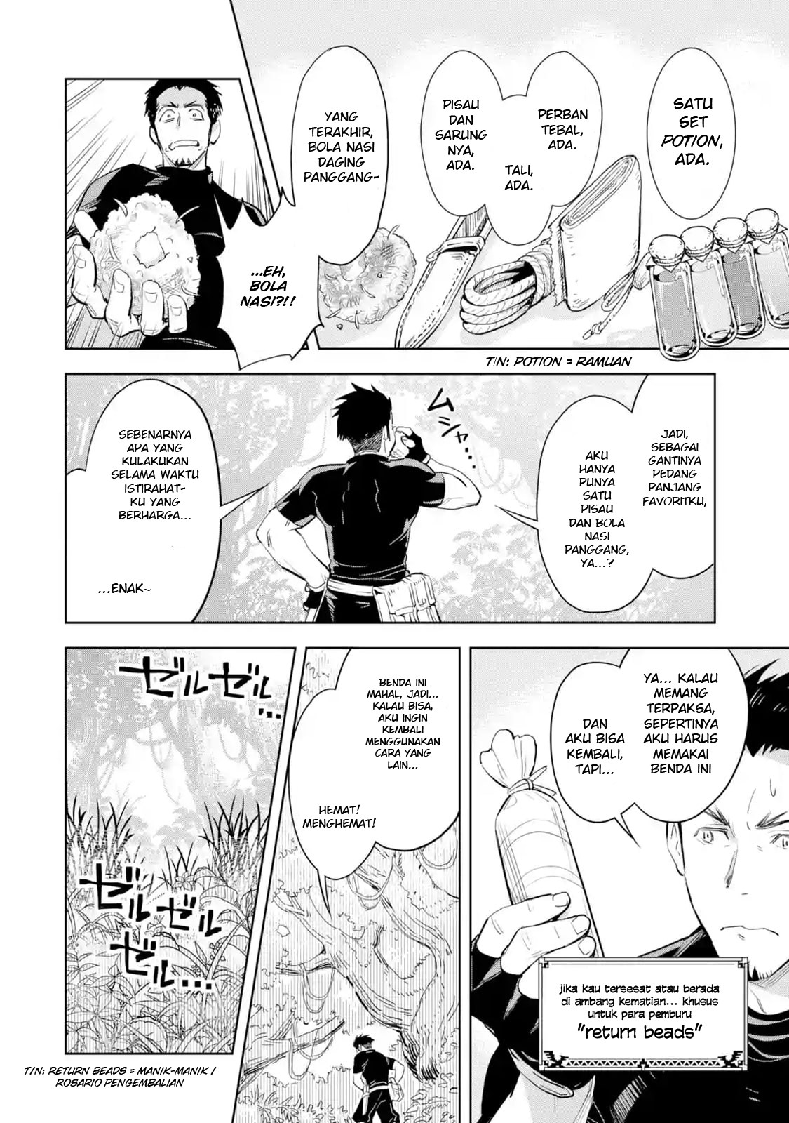 The Ultimate Middle-Aged Hunter Travels to Another World ~This Time, He Wants to Live a Slow and Peaceful Life~ Chapter 01.2 Gambar 6