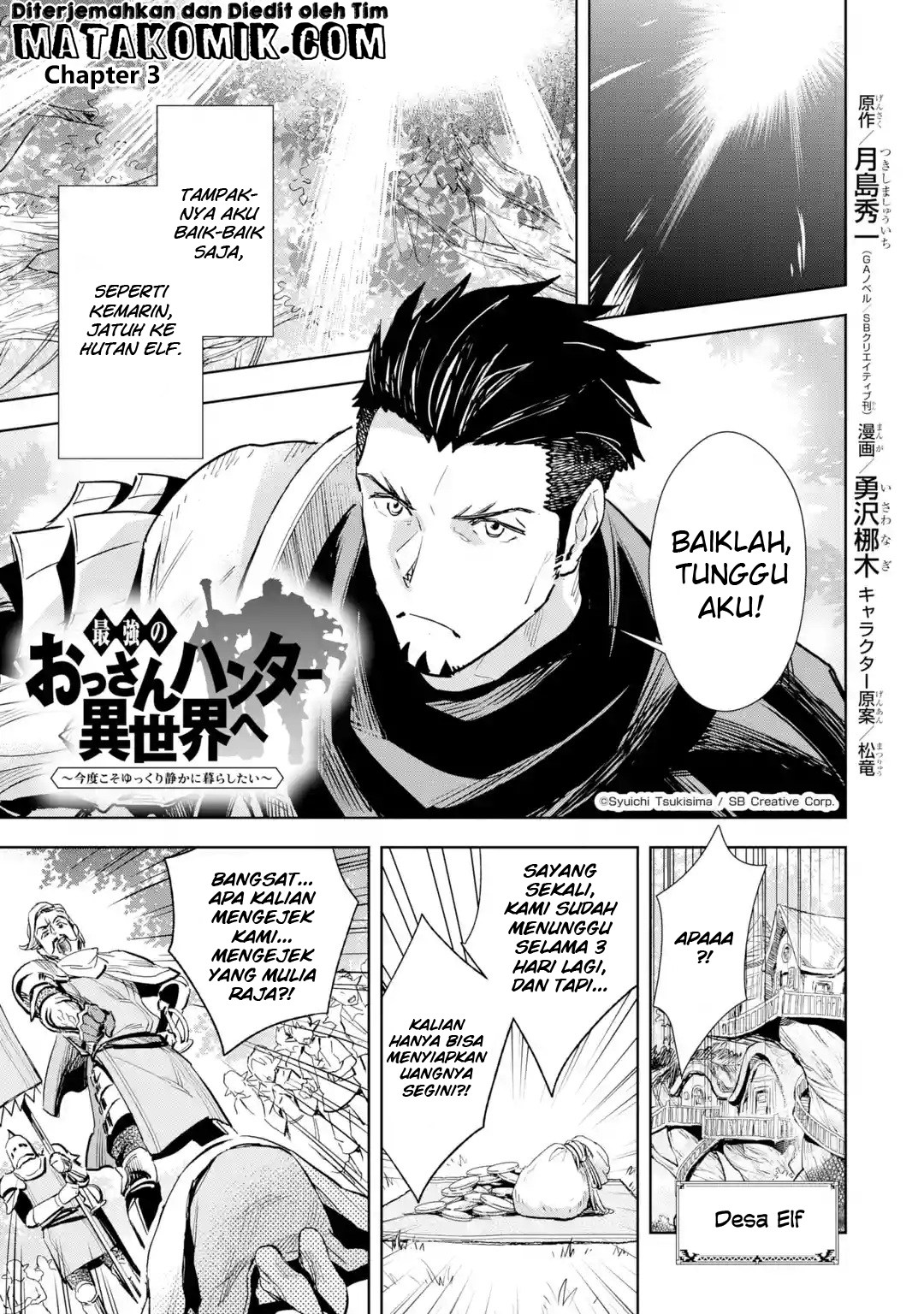 The Ultimate Middle-Aged Hunter Travels to Another World ~This Time, He Wants to Live a Slow and Peaceful Life~ Chapter 03.1 Gambar 2