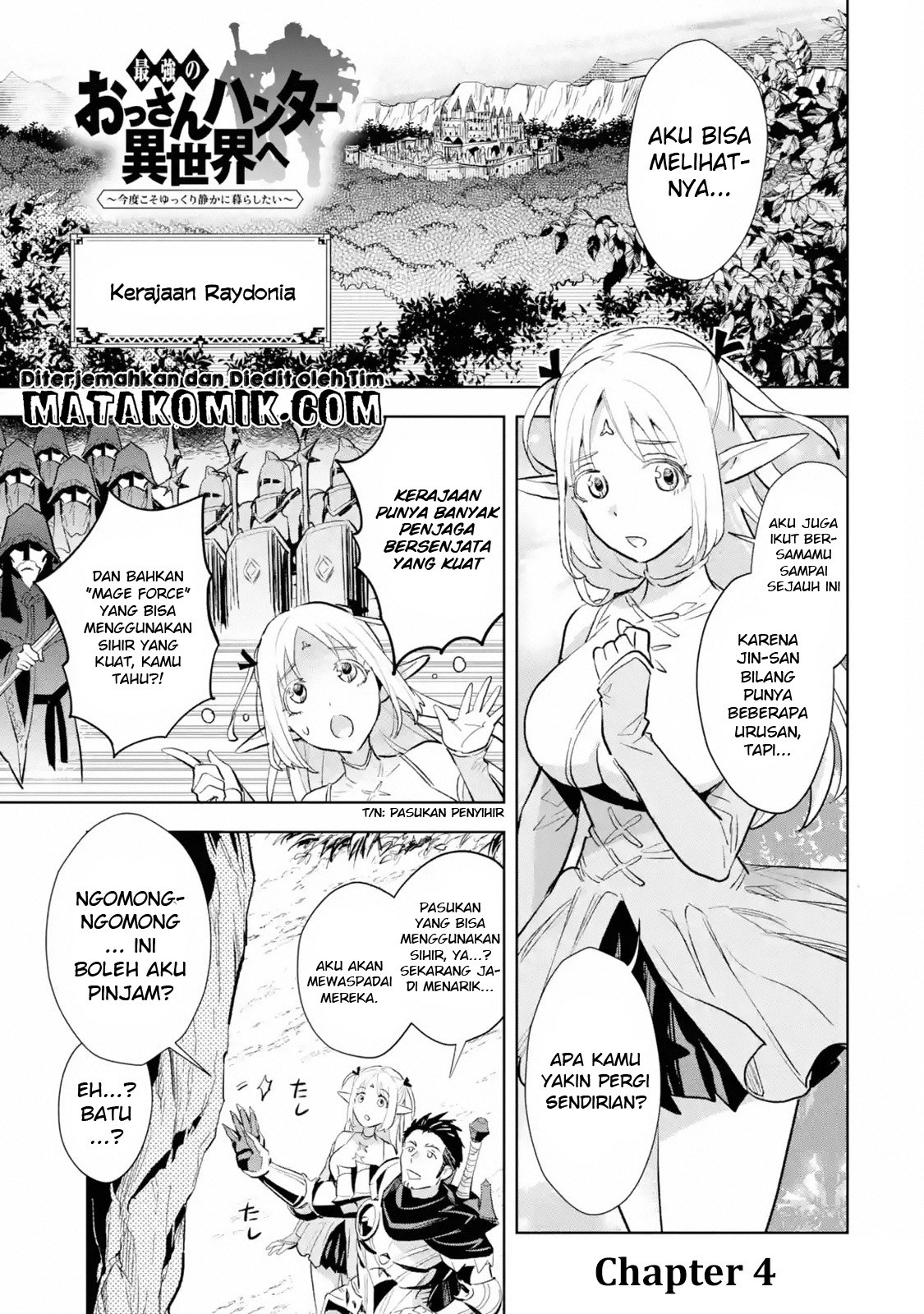 The Ultimate Middle-Aged Hunter Travels to Another World ~This Time, He Wants to Live a Slow and Peaceful Life~ Chapter 04.1 Gambar 2