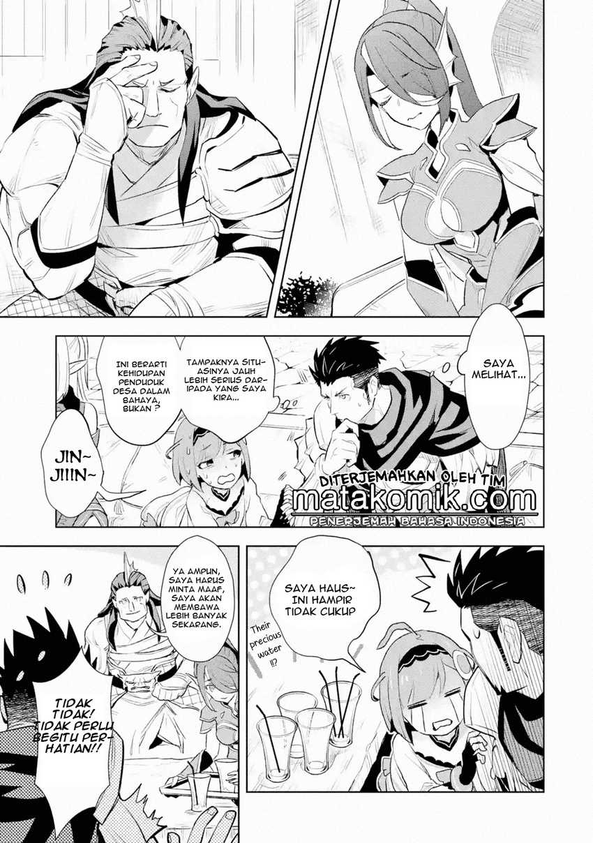 The Ultimate Middle-Aged Hunter Travels to Another World ~This Time, He Wants to Live a Slow and Peaceful Life~ Chapter 08.4 Gambar 2