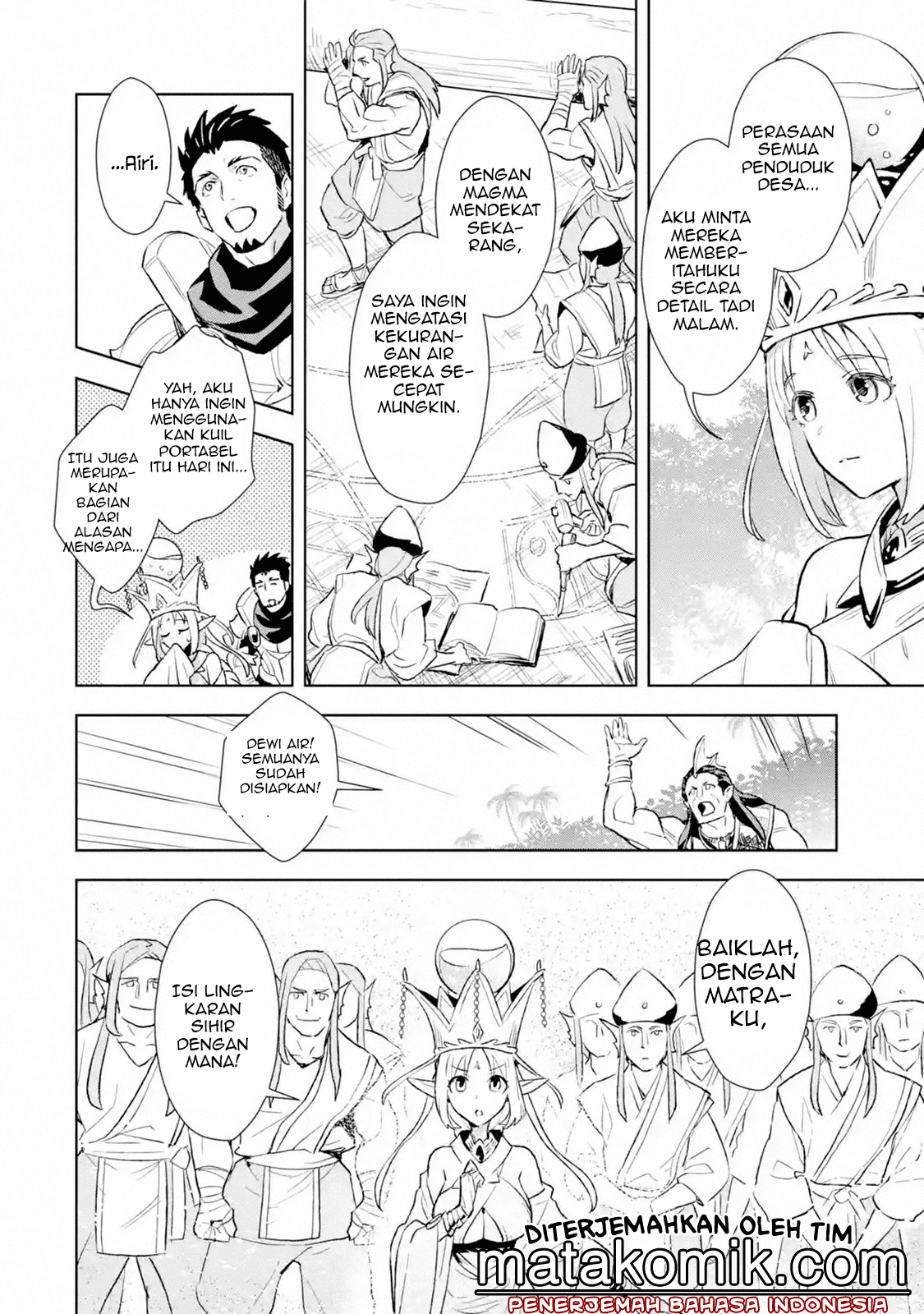 The Ultimate Middle-Aged Hunter Travels to Another World ~This Time, He Wants to Live a Slow and Peaceful Life~ Chapter 09.2 Gambar 6