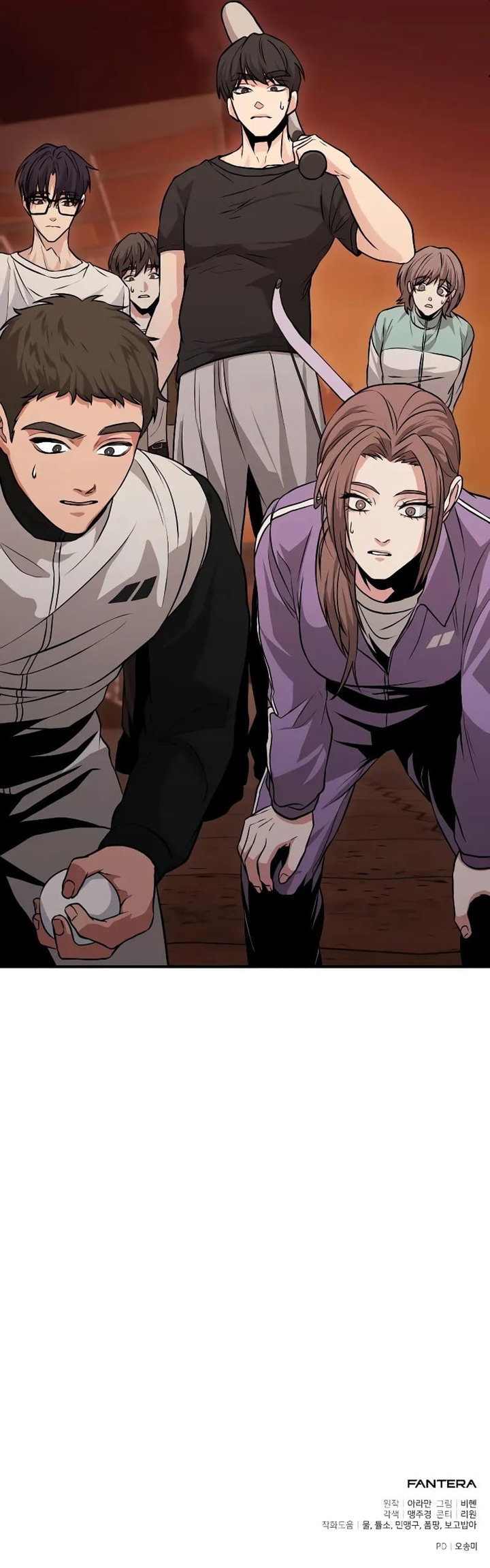 The Ultimate Shut-In (The Absolute Ruler of the House) Chapter 06 Gambar 18