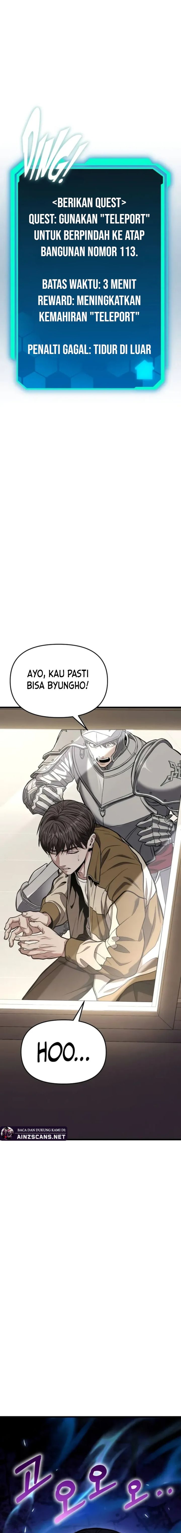 The Ultimate Shut-In (The Absolute Ruler of the House) Chapter 14 Gambar 15