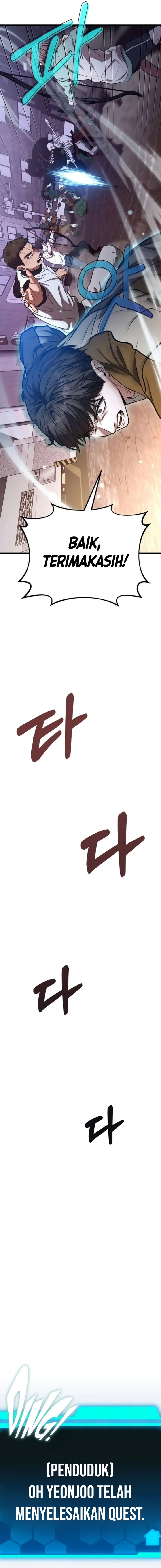 The Ultimate Shut-In (The Absolute Ruler of the House) Chapter 14 Gambar 39