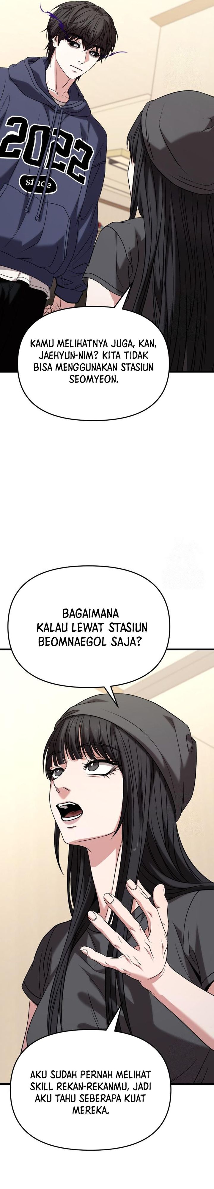 The Ultimate Shut-In (The Absolute Ruler of the House) Chapter 24 Gambar 23