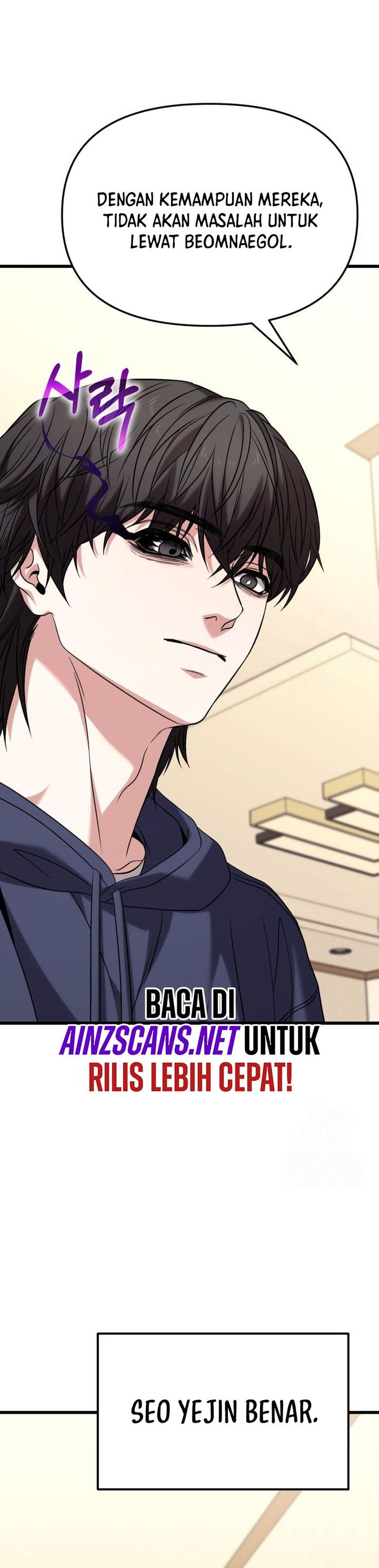 The Ultimate Shut-In (The Absolute Ruler of the House) Chapter 24 Gambar 24