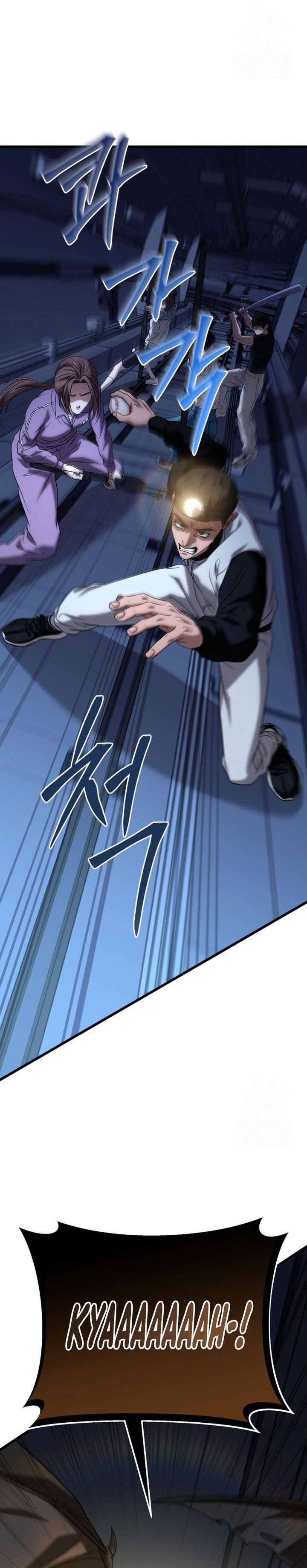 The Ultimate Shut-In (The Absolute Ruler of the House) Chapter 24 Gambar 36