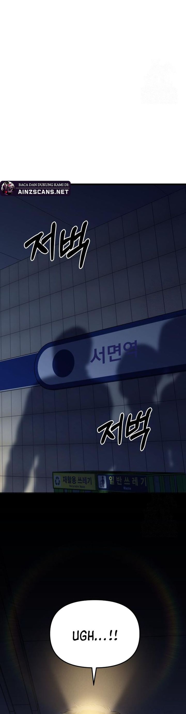 The Ultimate Shut-In (The Absolute Ruler of the House) Chapter 24 Gambar 45