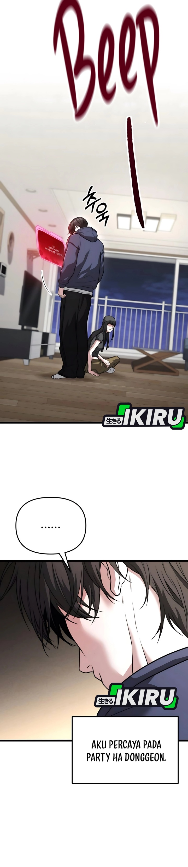 The Ultimate Shut-In (The Absolute Ruler of the House) Chapter 39 Gambar 3