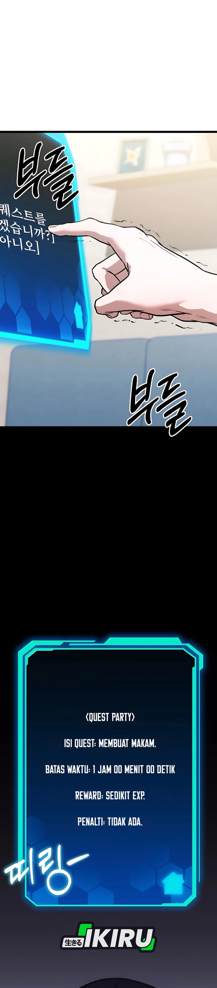 The Ultimate Shut-In (The Absolute Ruler of the House) Chapter 39 Gambar 9