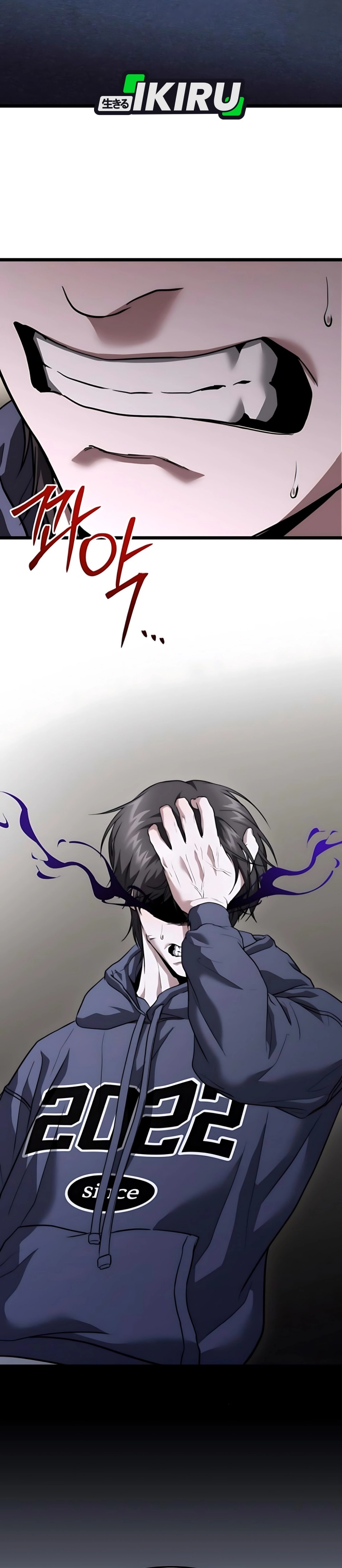 The Ultimate Shut-In (The Absolute Ruler of the House) Chapter 39 Gambar 11