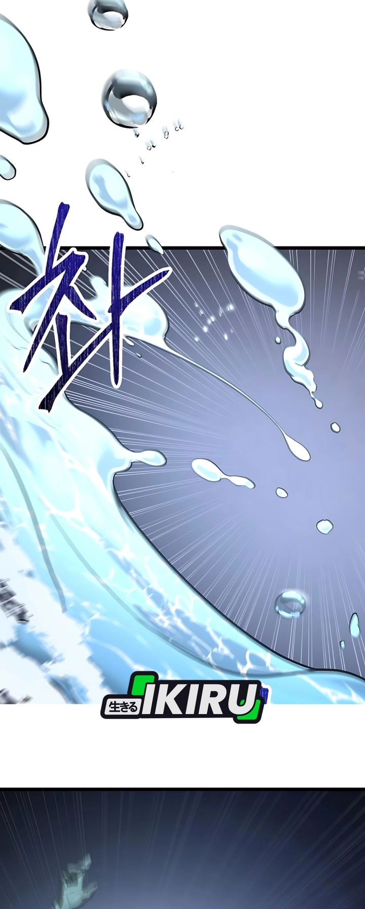 The Ultimate Shut-In (The Absolute Ruler of the House) Chapter 39 Gambar 21
