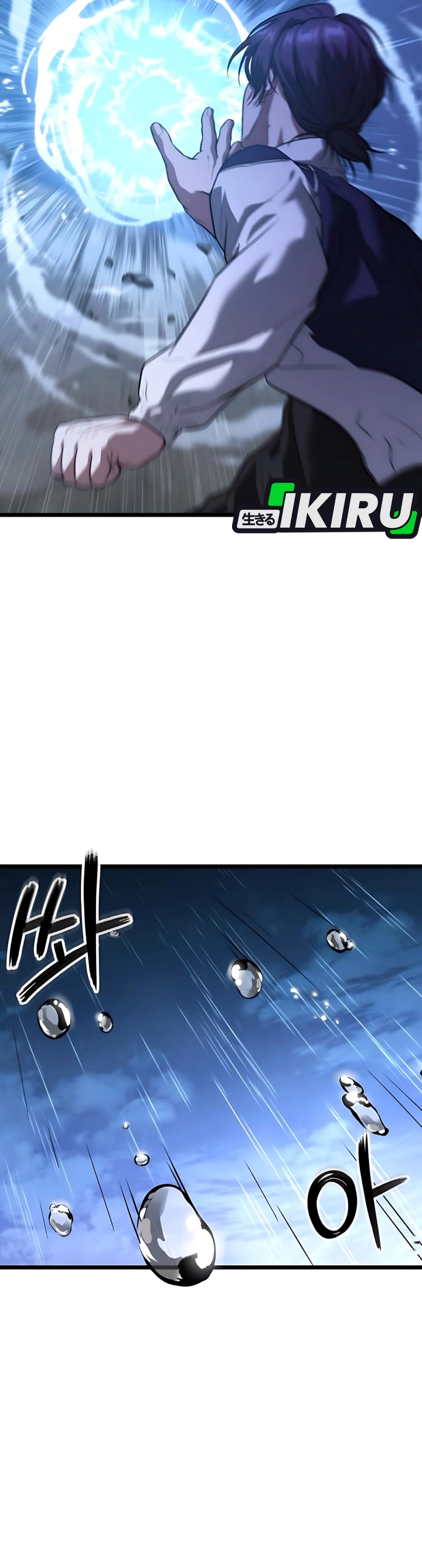 The Ultimate Shut-In (The Absolute Ruler of the House) Chapter 39 Gambar 32