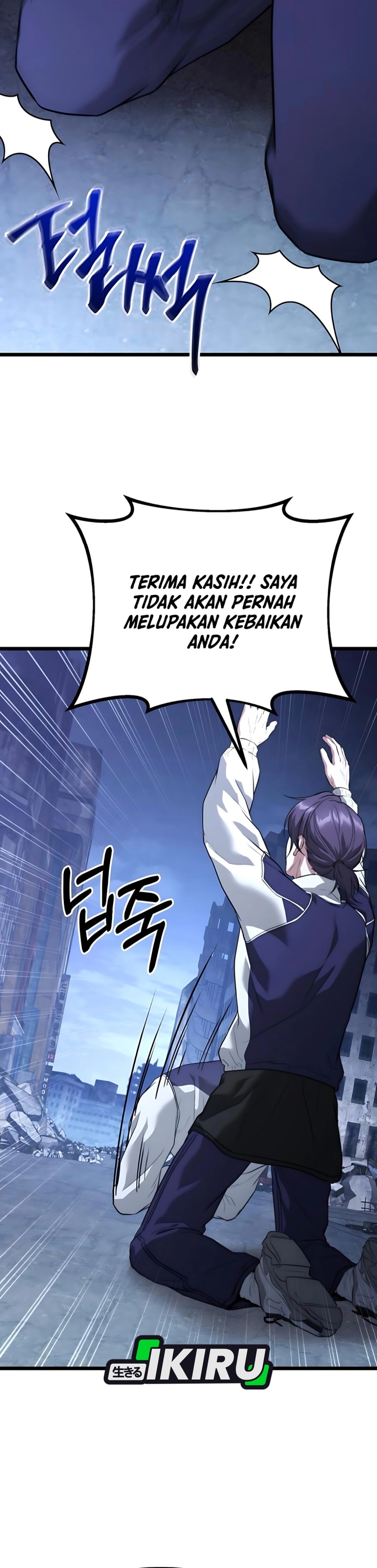 The Ultimate Shut-In (The Absolute Ruler of the House) Chapter 39 Gambar 39