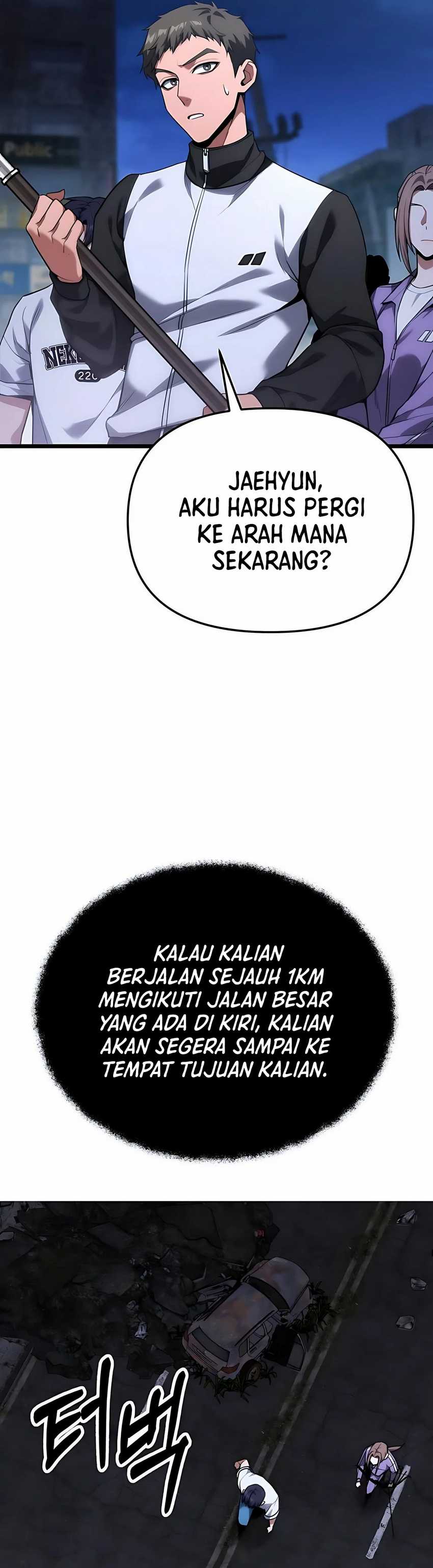The Ultimate Shut-In (The Absolute Ruler of the House) Chapter 42 Gambar 9