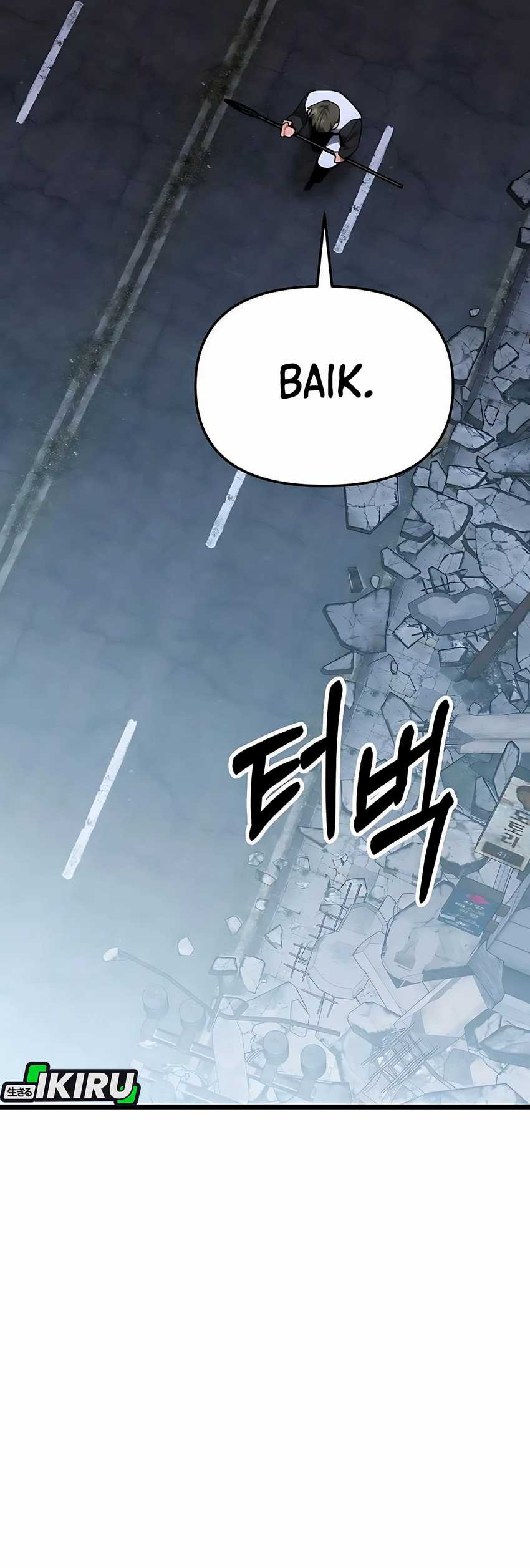 The Ultimate Shut-In (The Absolute Ruler of the House) Chapter 42 Gambar 10
