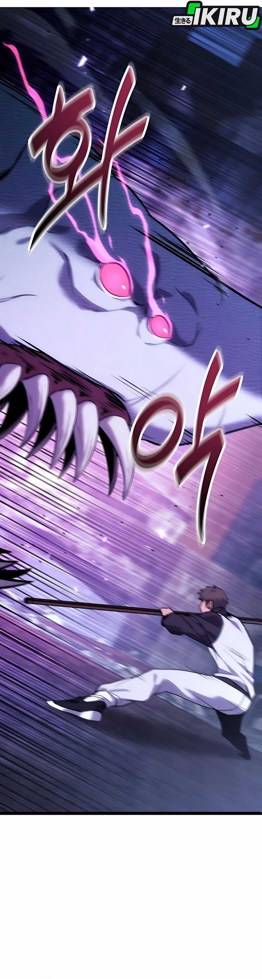 The Ultimate Shut-In (The Absolute Ruler of the House) Chapter 42 Gambar 17