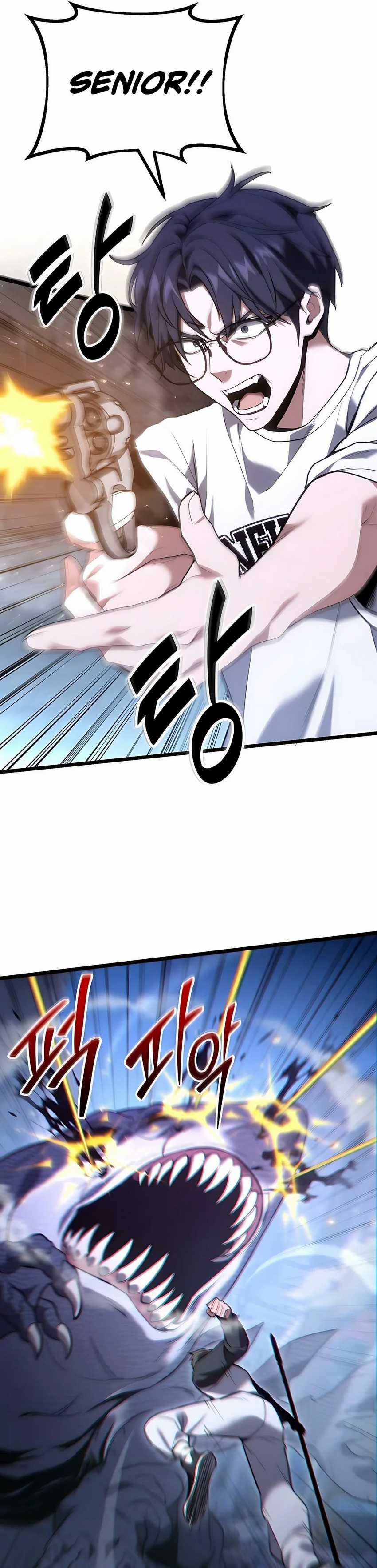 The Ultimate Shut-In (The Absolute Ruler of the House) Chapter 42 Gambar 18