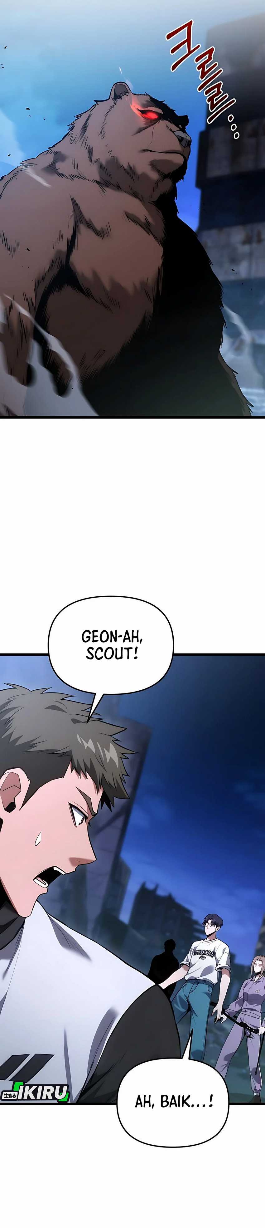 The Ultimate Shut-In (The Absolute Ruler of the House) Chapter 42 Gambar 24