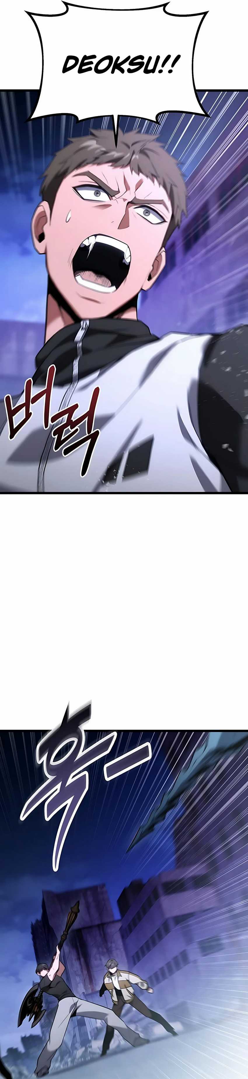 The Ultimate Shut-In (The Absolute Ruler of the House) Chapter 42 Gambar 34